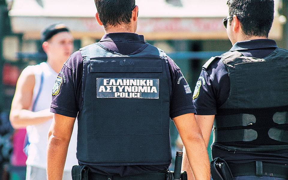 Η Ελληνική Αστυνομία και τα εύκολα λεφτά